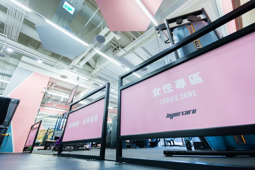 鼎固日月光大樓